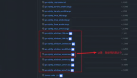消息机器人go-cqhttp实现监控服务，并发送通知到qq。