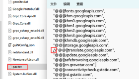 使用v2的pac模式，Google Chrome浏览器内置页面谷歌翻译不可用问题解决。