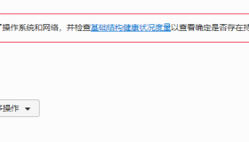 利用netboot.xyz工具，拯救甲骨文oracle cloud实例重装系统